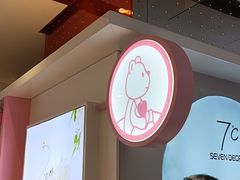 -CAKE BOSS 蛋糕老板(西单君太百货店)