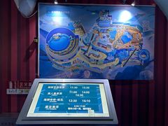 -海合安青岛极地海洋公园