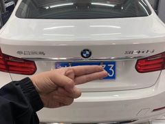 -李师傅修车连锁(万柳店)