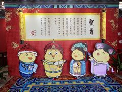 -飞来湖湿地公园
