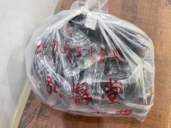 -弘医堂中医院