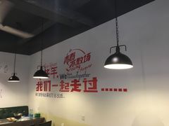 -明海妈妈菜(大连外国语学院店)