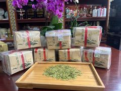 -文雅轩茶叶(锦和越界田林坊店)