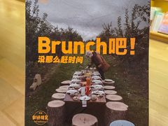 -新华文创·光的空间