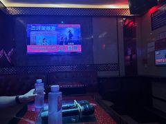 -唱吧麦颂KTV(东胜港悦广场店)