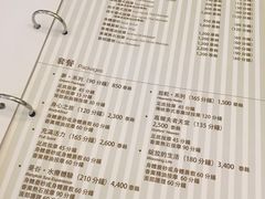 -Let’s Relax Spa(MBK)