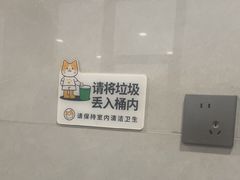 -唐宫足道·SPA·住宿24H会所(木渎店)