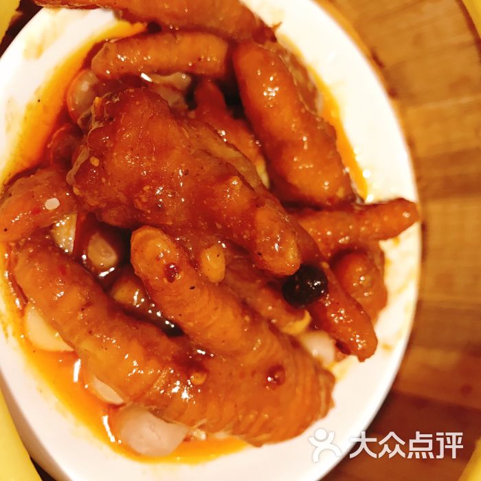 好味醬蒸鳳爪