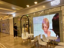 -梵创造型