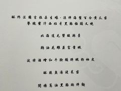 -誉珑轩