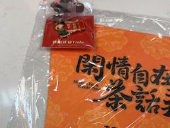 -茶话弄(北京五棵松万达店)
