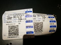 -博纳国际影城IMAX(中央大道店)
