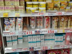 -大国药妆(NEW心斎橋店)