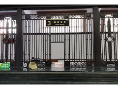 -上海邮政博物馆