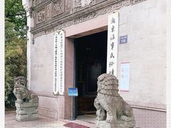 -庆安会馆
