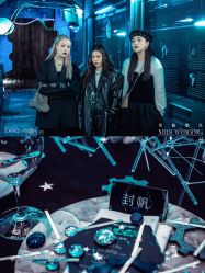 点击看大图 -米迪婚礼