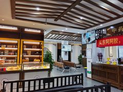-深圳安仁堂中医·推拿按摩·肩颈调理