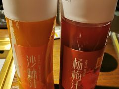 -新石器烤肉(中房金谊广场店)