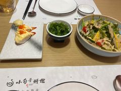 -小句号·精致料理(江南环球港店)