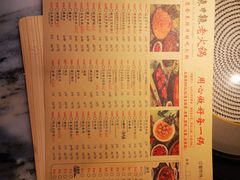 -辣斗辣老火锅(开发区店)