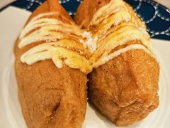 -滨寿司(高新伊藤店)