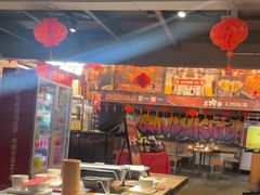 -管氏翅吧(广渠门店)
