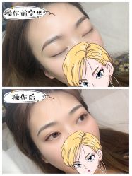 点击看大图 -久匠·纹眉纹绣半永久