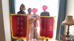 -壹佳月子中心(大连店)