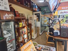 -熟里三文鱼旗舰店(红星店)