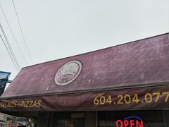 -Steveston Pizza Company (Richmond)
