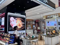 -大洋晶典(江汉路店)