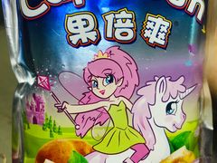 -AEON永旺(东方宝泰店)