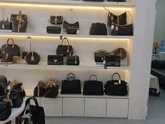 -六六奢品·vintage中古·回收二手奢侈品包包手表首饰(环球港店)