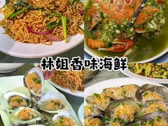 -三亚蜈支洲岛旅游区