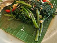 空心菜-Pakorn's Kitchen