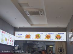 -万达广场(扬州邗江店)