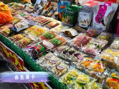 -曼阁市场水果批发市场