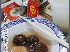 -粗茶淡饭(东关街店)