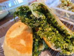 茴香盒子-玉华台饭庄(裕中西里小区店)
