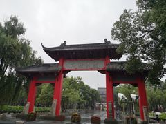 -四川大学(望江校区)