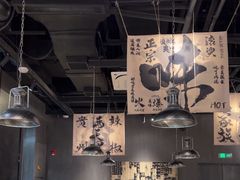 -张翻越·川渝冒菜·武汉黑鸭煲(城北万象城店)