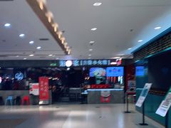 -龍歌自助小火锅(李沧丽达店)