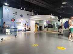 -湖南省科学技术馆