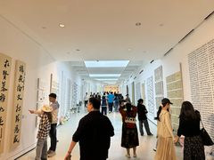 -四川美术学院美术馆