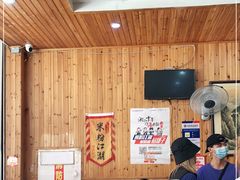 大堂-肆姐面粉馆(坡子街店)