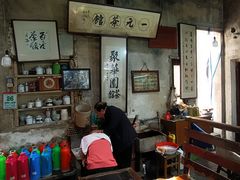 -丝绸小镇荻港古村