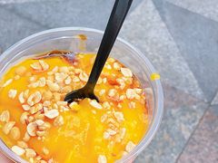 -夏食光安顺小舒冰粉冰浆(甲秀楼店)