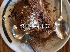 -PIZZA BIANCA(民园店)