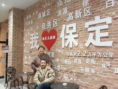 -金筷子西北菜·捞悦火锅