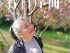 -堤角公园